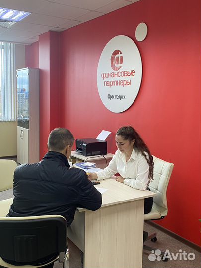 Менеджер по продажам кредитный специалист брокер