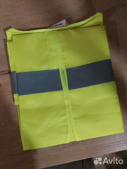 Светоотражающий жилет