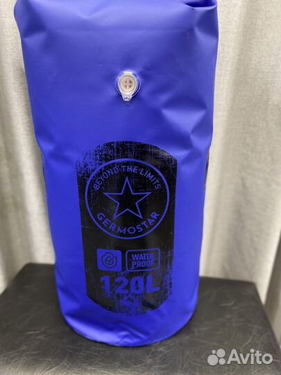 Гермомешок Germostar Pro 120л литой