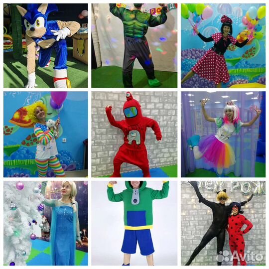 Прокат, аренда костюмов