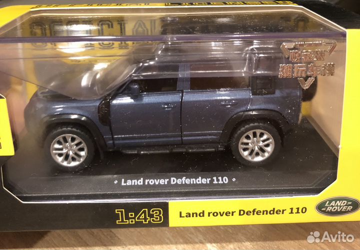 1/43 Land Rover Defender 110