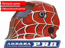 Маска сварщика Хамелеон SUN-7 Spider Aurora