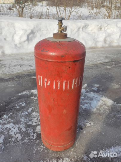 Газовый баллон 50л