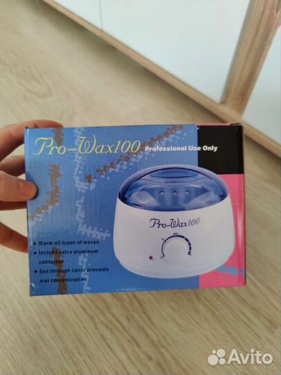 Воскоплав pro wax 100