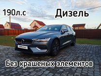 Volvo V60 2.0 AT, 2020, 185 000 км, с пробегом, цена 2 950 000 руб.