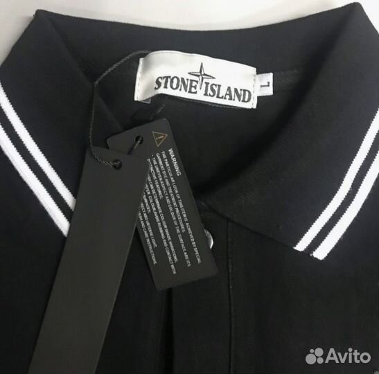 Футболка поло Stone Island