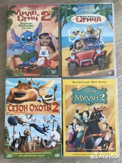 DVD диски с мультфильмами