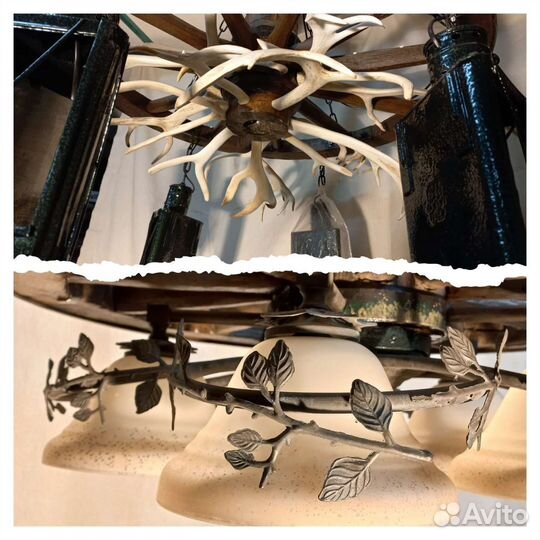 Люстра винтажная