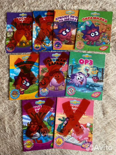 Смешарики книги
