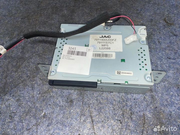GPS приёмник Jac S7 2021