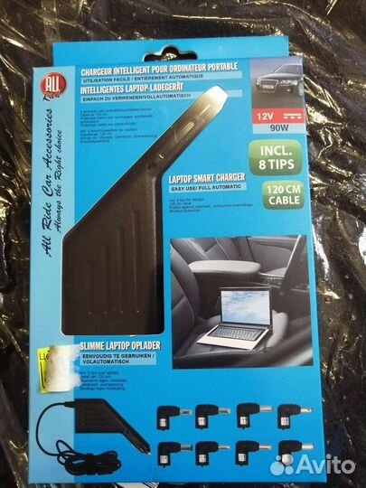 Зарядное устройство для ноутбука