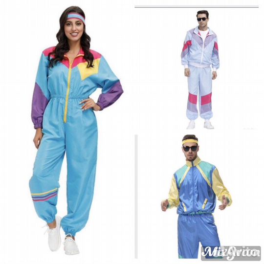 Костюмы 90х в аренду