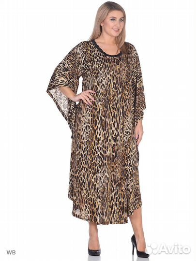 Нарядное платье