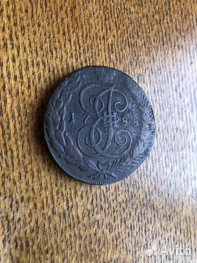 Старинная медная монета 5 копеек 1788 г. тм