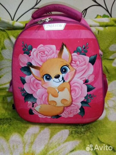 Рюкзак школьный