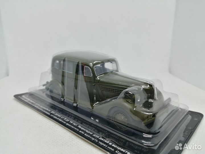 Модель газ-11-73 «Военный вариант»