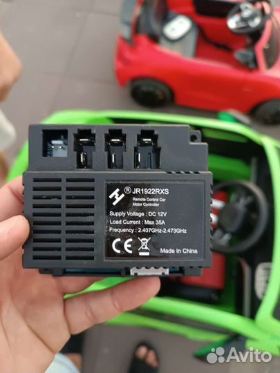 Ремонт электросамокатов электромобилей