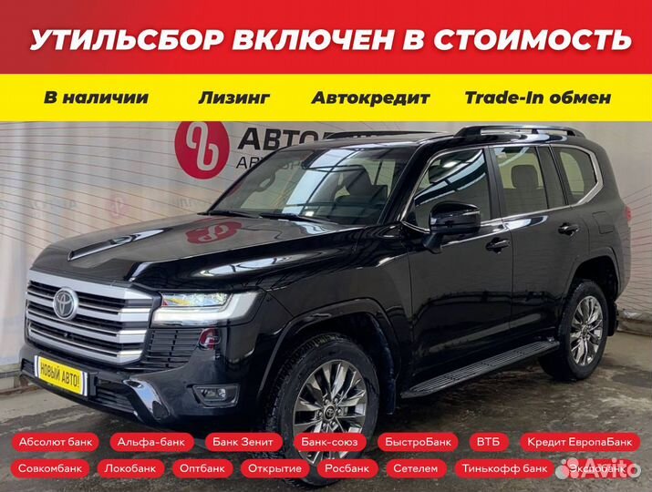Toyota Land Cruiser 3.5 AT, 2023, 45 км