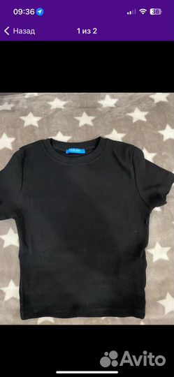 Футболка/топ