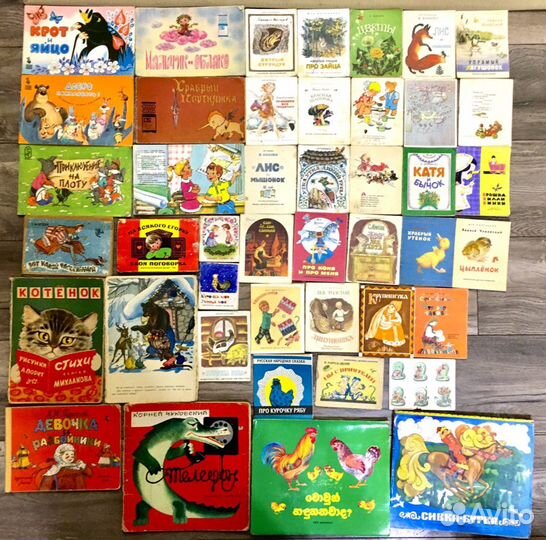 Детские книги изданные в СССР