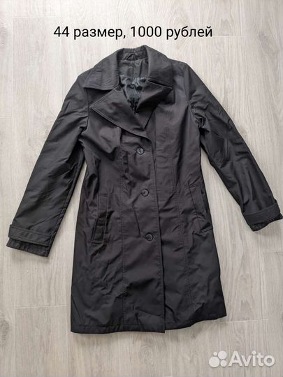 Плащ женский