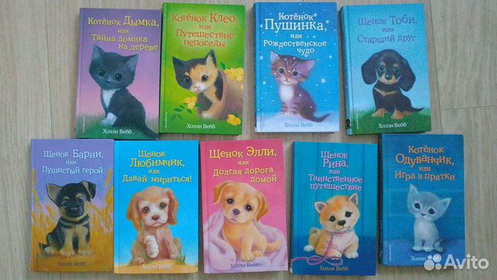 Книги, учебники