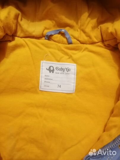 Комбинезон демисезонный 74