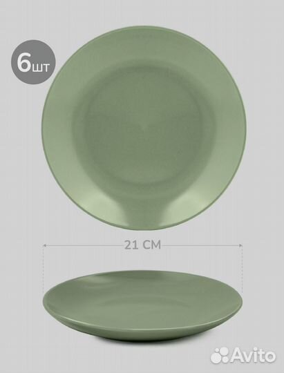 Набор столовой посуды новый