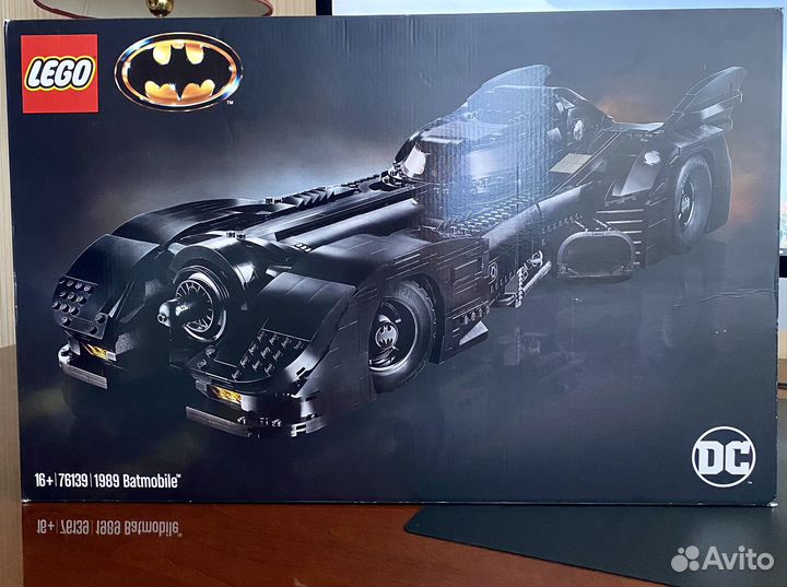 76139 Lego 1989 Batmobile DC Super Heroes