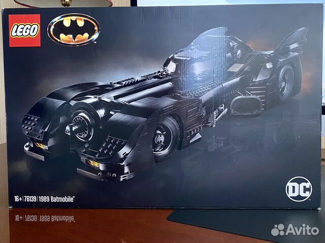 76139 Lego 1989 Batmobile DC Super Heroes
