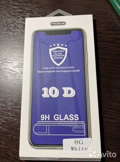 Защитное стекло для Apple iPhone