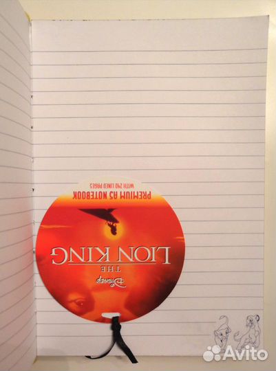 Король лев Симба The Lion King Disney блокнот ежед