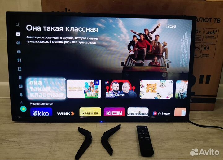 Телевизор 32' 81см SMART tv Салют тв