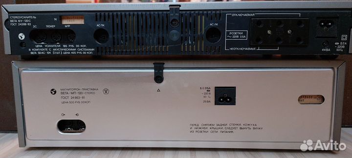 Усилитель, колонки