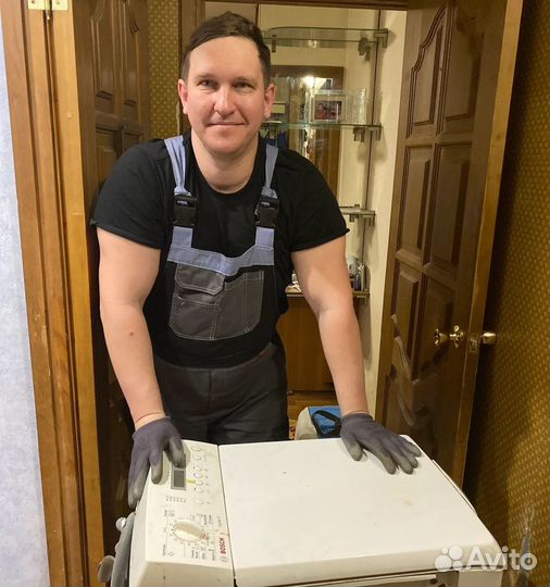 Ремонт Стиральных машин Ремонт Холодильников