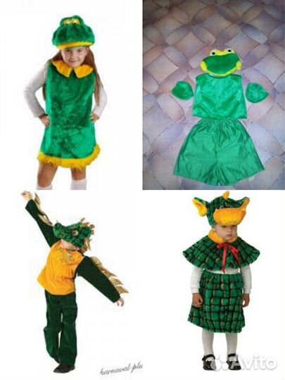 Карнавальные костюмы зверей