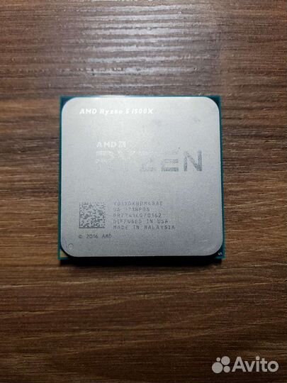 AMD Ryzen 5 1500X