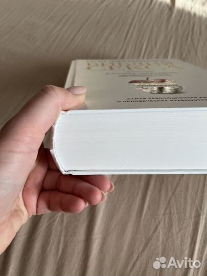 Книга 