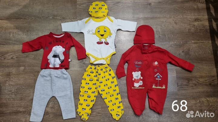 Детские вещи пакетом