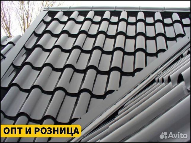 Металлочерепица Джокер. Доставка