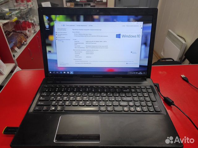 Lenovo G580