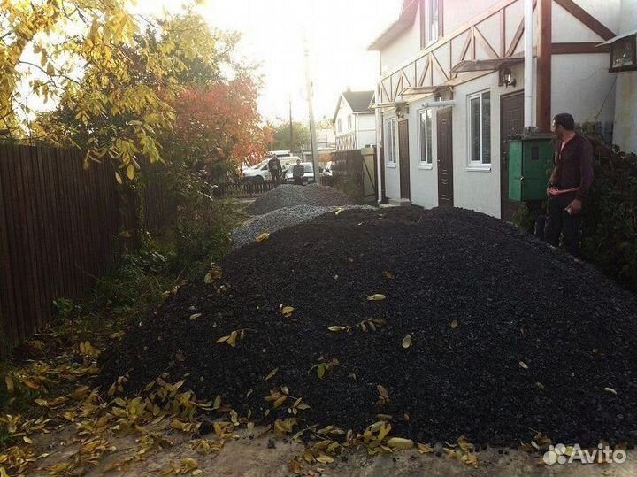 Асфальтная крошка