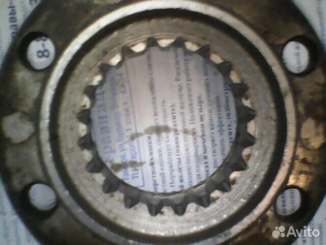 Муфта блокировки переднего моста