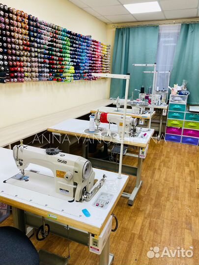 Ремонт и пошив одежды