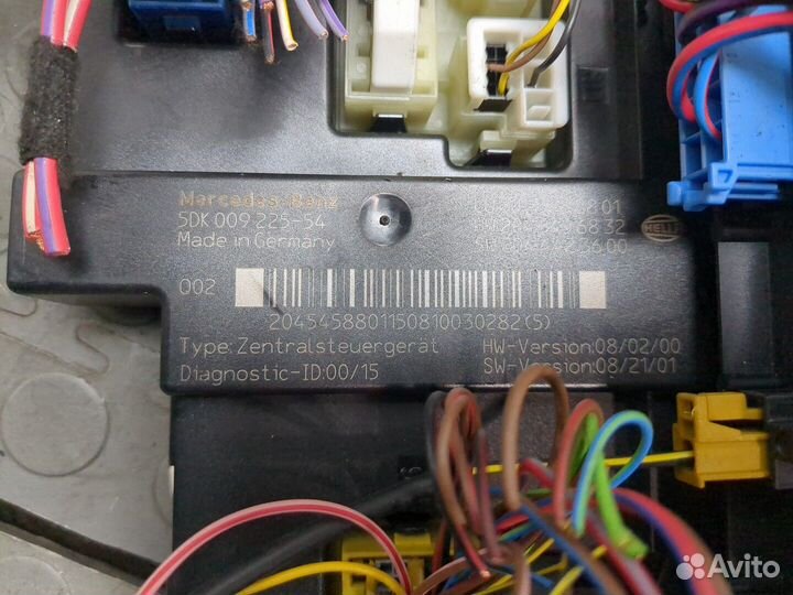 Блок предохранителей Mercedes C W204, 2009