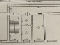 Квартира-студия, 27,1 м², 2/2 эт.