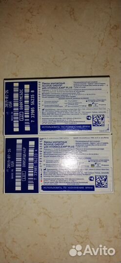 Линзы контактные acuvue oasys двухнедельные