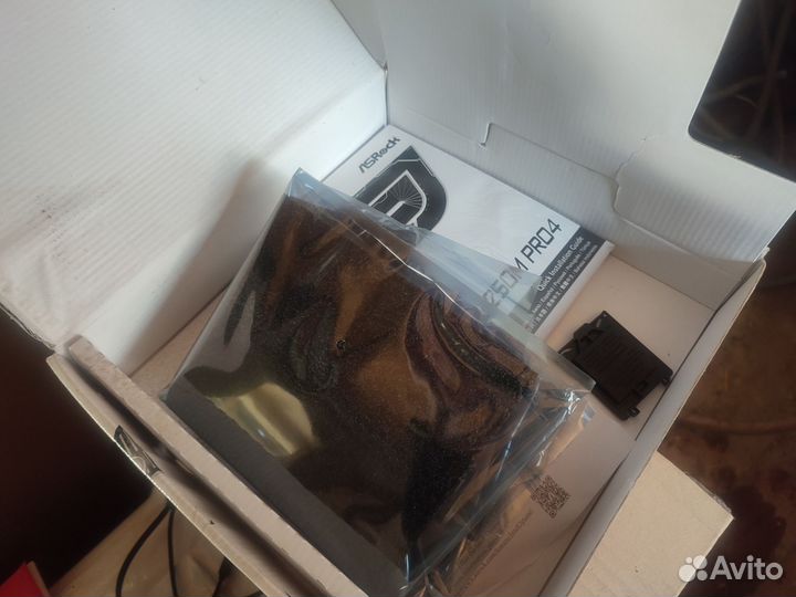 Компьютерная система на i7