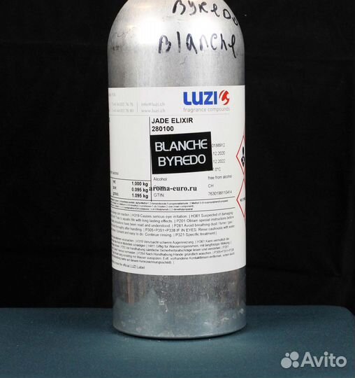 Luzi духи Byredo Blanche (Швейцария), оптом