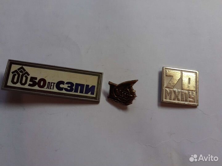 Значок Донор СССР